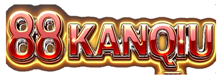 88kanqiu logo